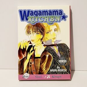 *2 for $30* Wagamama Kitchen by Kaori Monchi Manga - BL Yaoi (complete) - Book